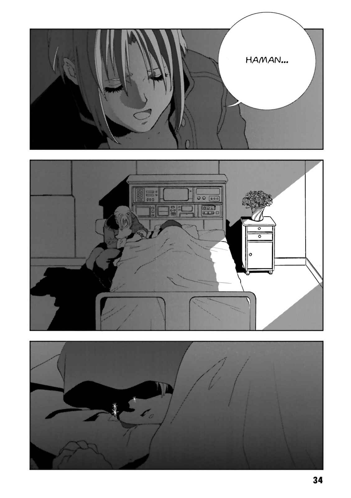Page 35 Chapter 55 Mobile Suit Gundam C.D.A. - Portrait of the Young Comet