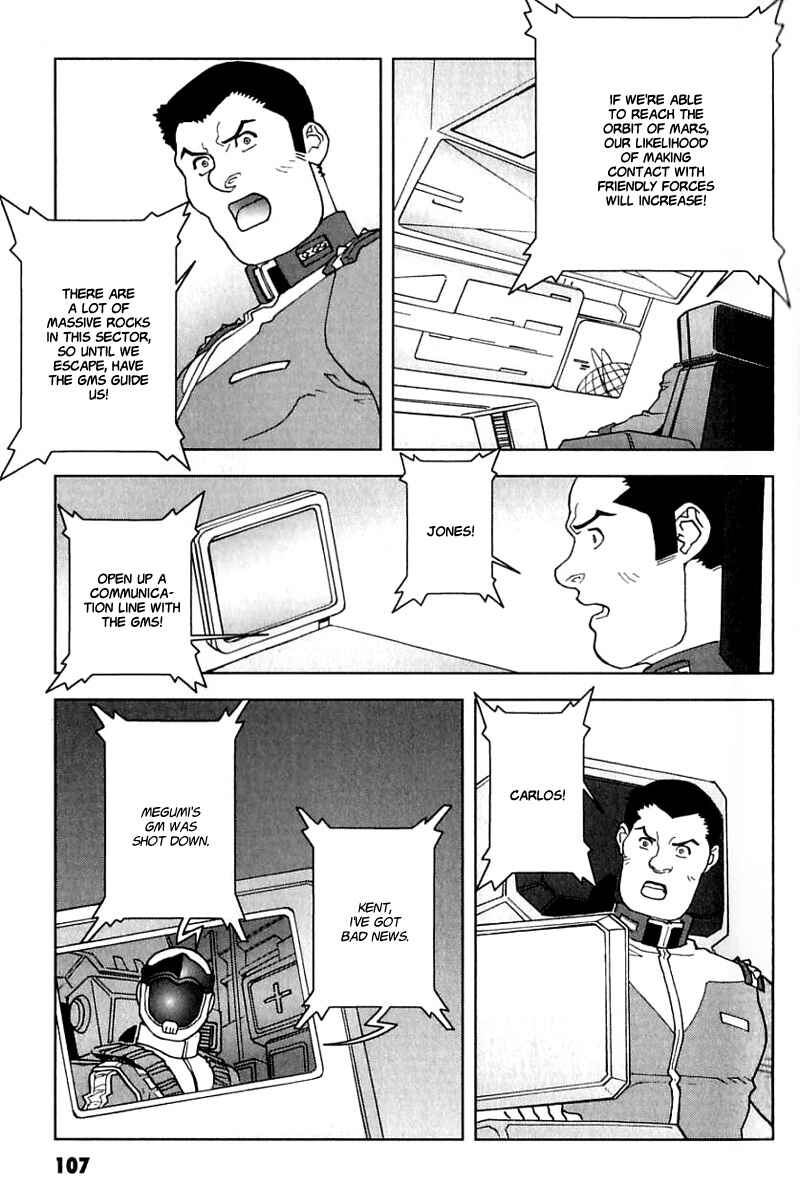 Page 10 Chapter 21 Mobile Suit Gundam C.D.A. - Portrait of the Young Comet