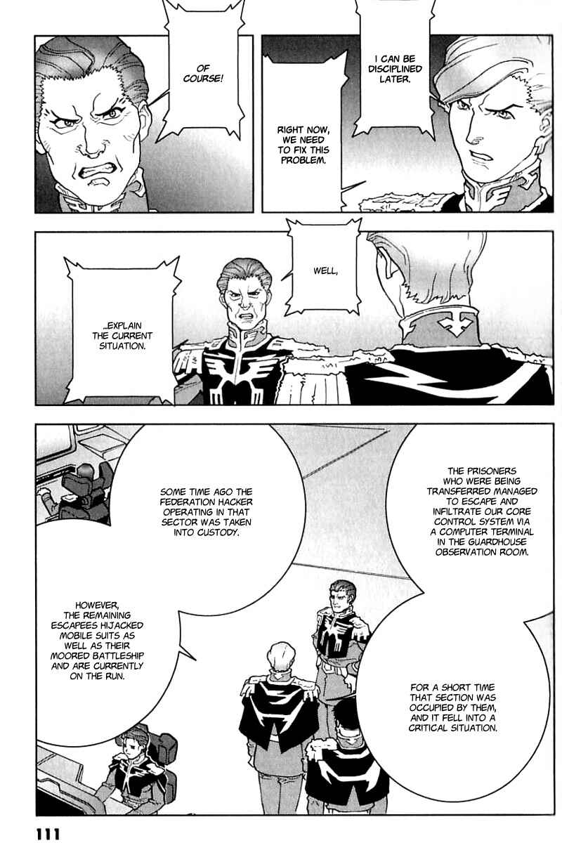 Page 14 Chapter 21 Mobile Suit Gundam C.D.A. - Portrait of the Young Comet