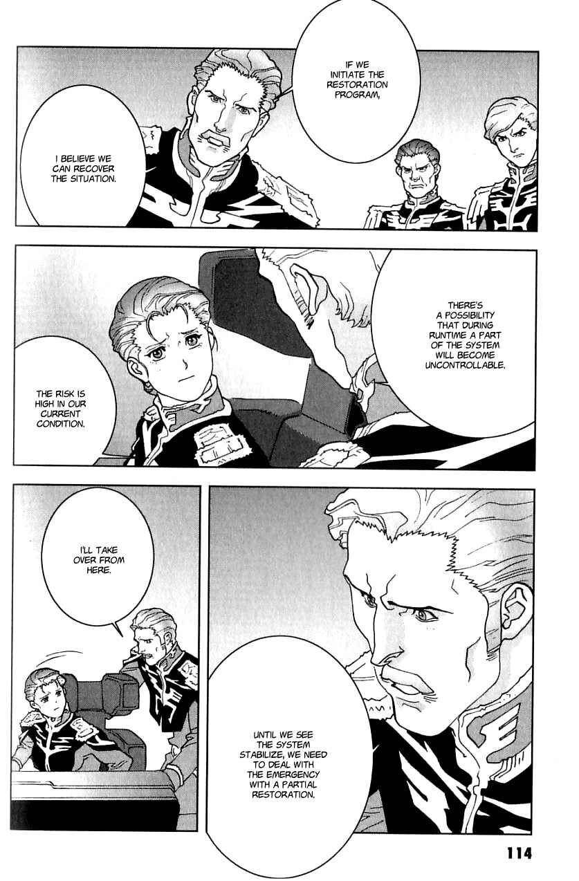 Page 17 Chapter 21 Mobile Suit Gundam C.D.A. - Portrait of the Young Comet