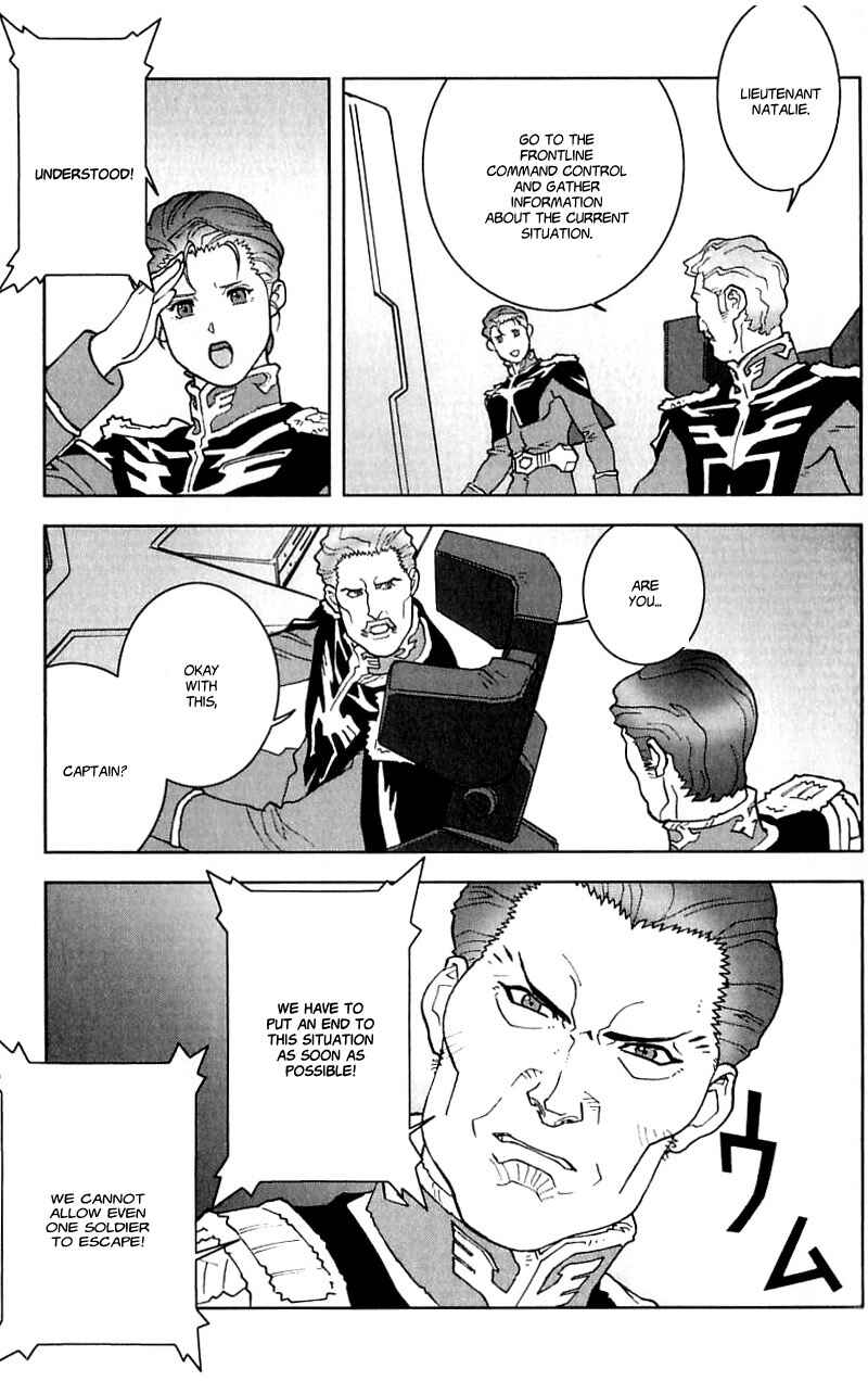 Page 18 Chapter 21 Mobile Suit Gundam C.D.A. - Portrait of the Young Comet