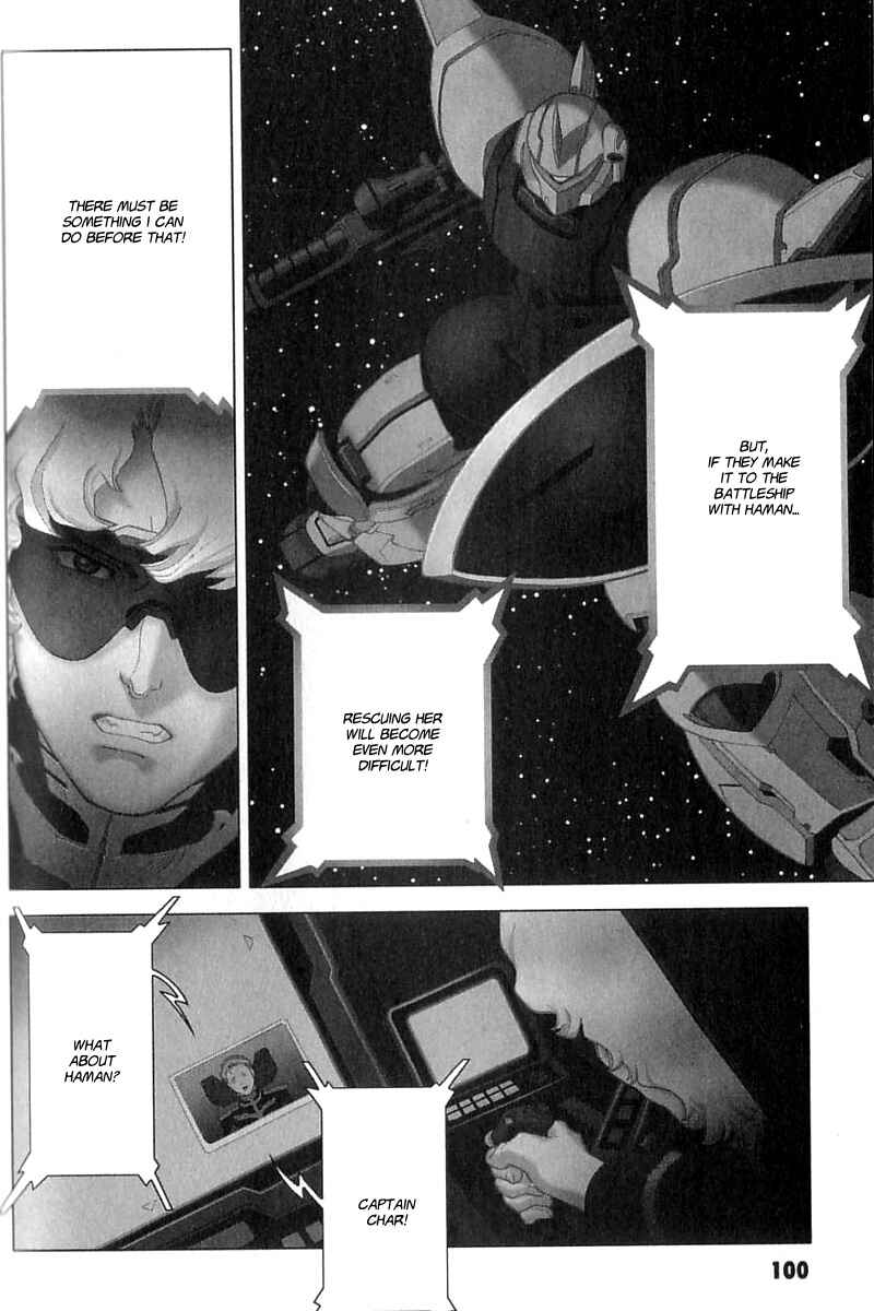 Page 3 Chapter 21 Mobile Suit Gundam C.D.A. - Portrait of the Young Comet