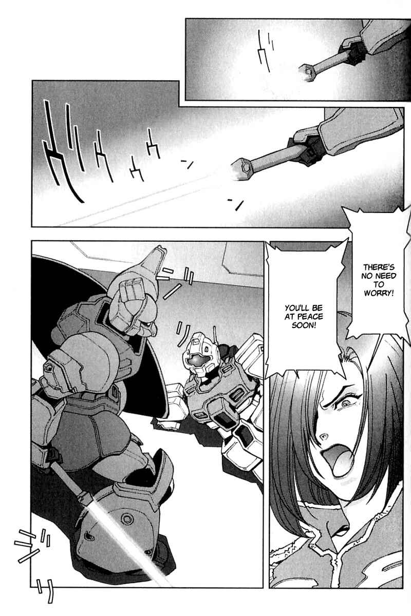 Page 32 Chapter 21 Mobile Suit Gundam C.D.A. - Portrait of the Young Comet