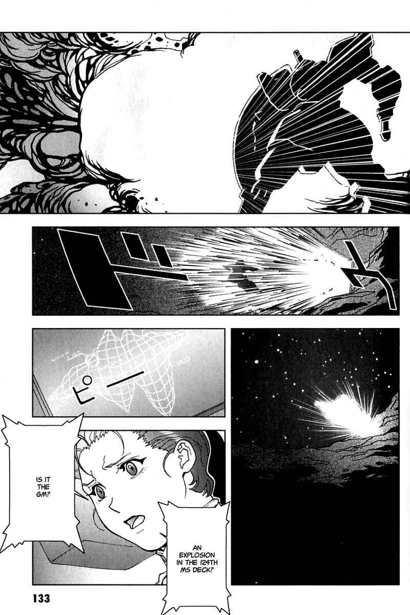 Page 36 Chapter 21 Mobile Suit Gundam C.D.A. - Portrait of the Young Comet