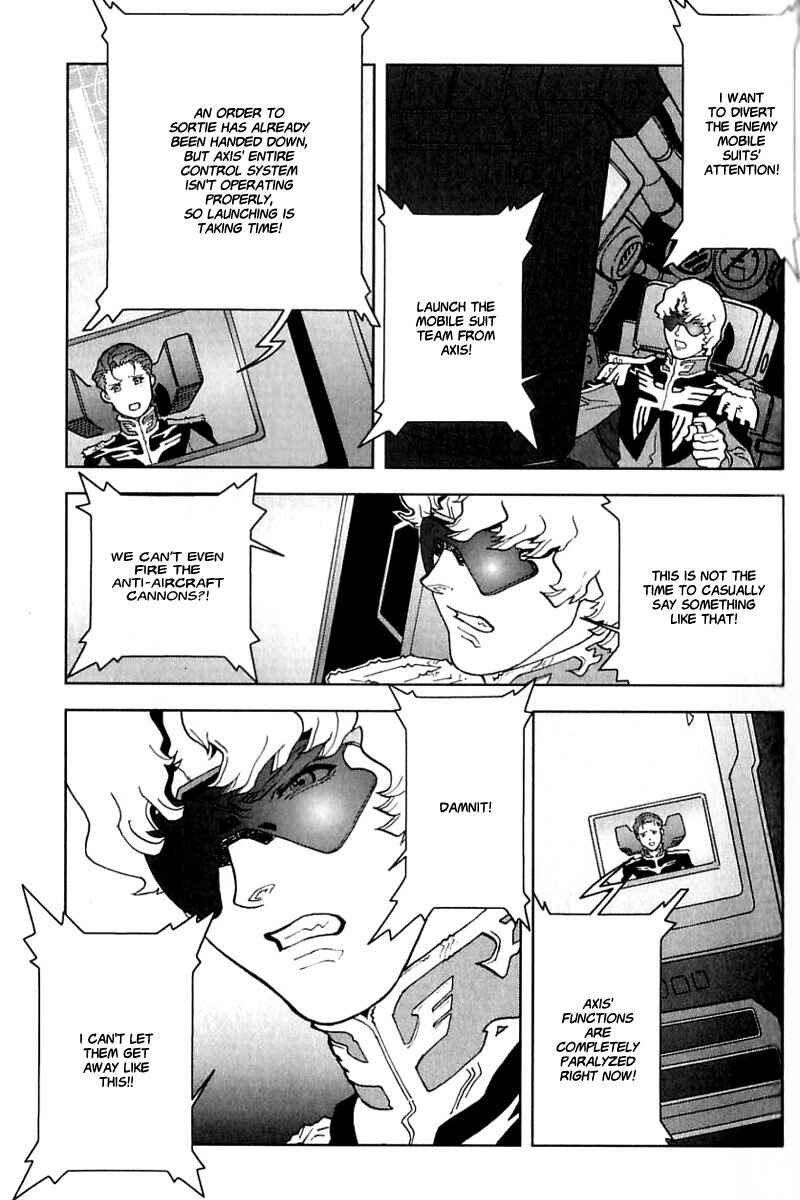 Page 6 Chapter 21 Mobile Suit Gundam C.D.A. - Portrait of the Young Comet