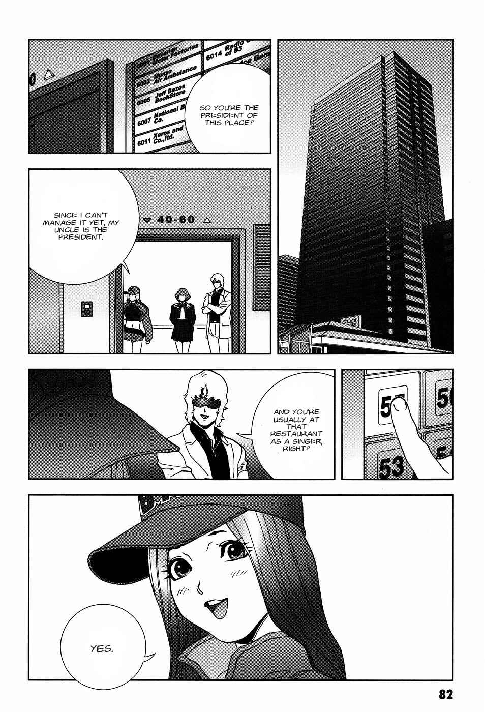 Page 10 Chapter 52 Mobile Suit Gundam C.D.A. - Portrait of the Young Comet