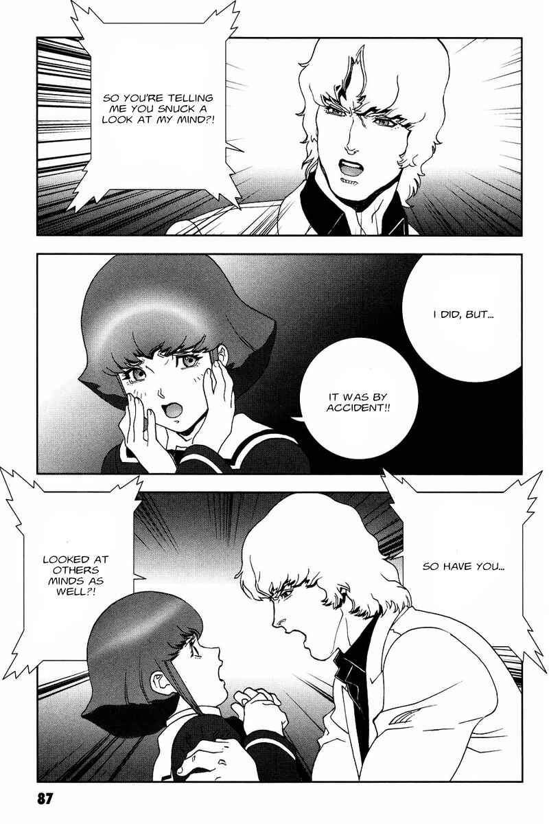 Page 15 Chapter 52 Mobile Suit Gundam C.D.A. - Portrait of the Young Comet
