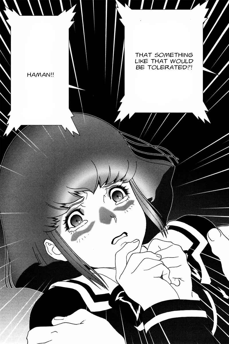 Page 17 Chapter 52 Mobile Suit Gundam C.D.A. - Portrait of the Young Comet