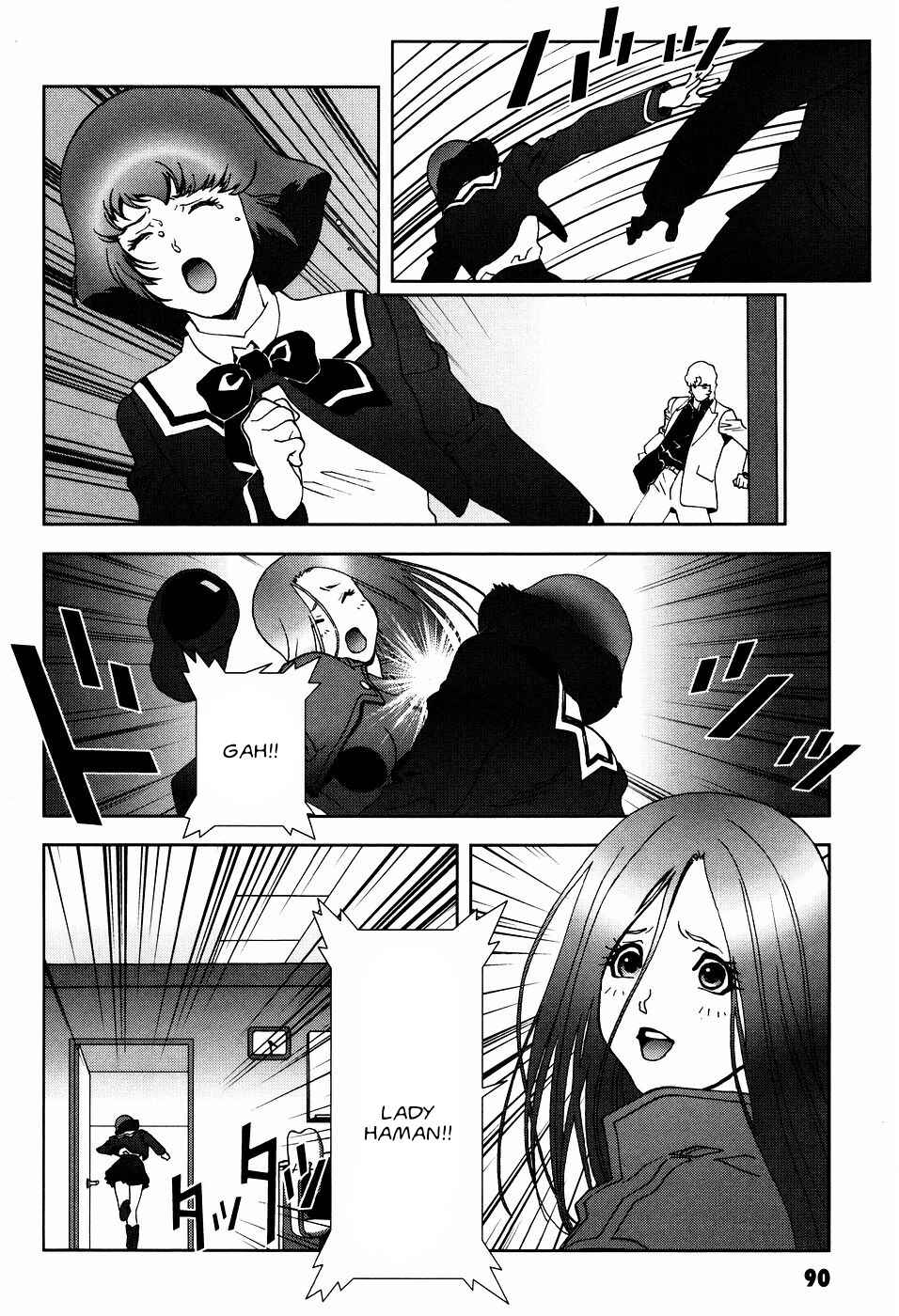 Page 18 Chapter 52 Mobile Suit Gundam C.D.A. - Portrait of the Young Comet