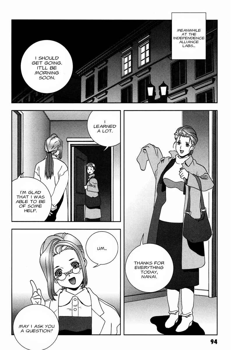 Page 22 Chapter 52 Mobile Suit Gundam C.D.A. - Portrait of the Young Comet