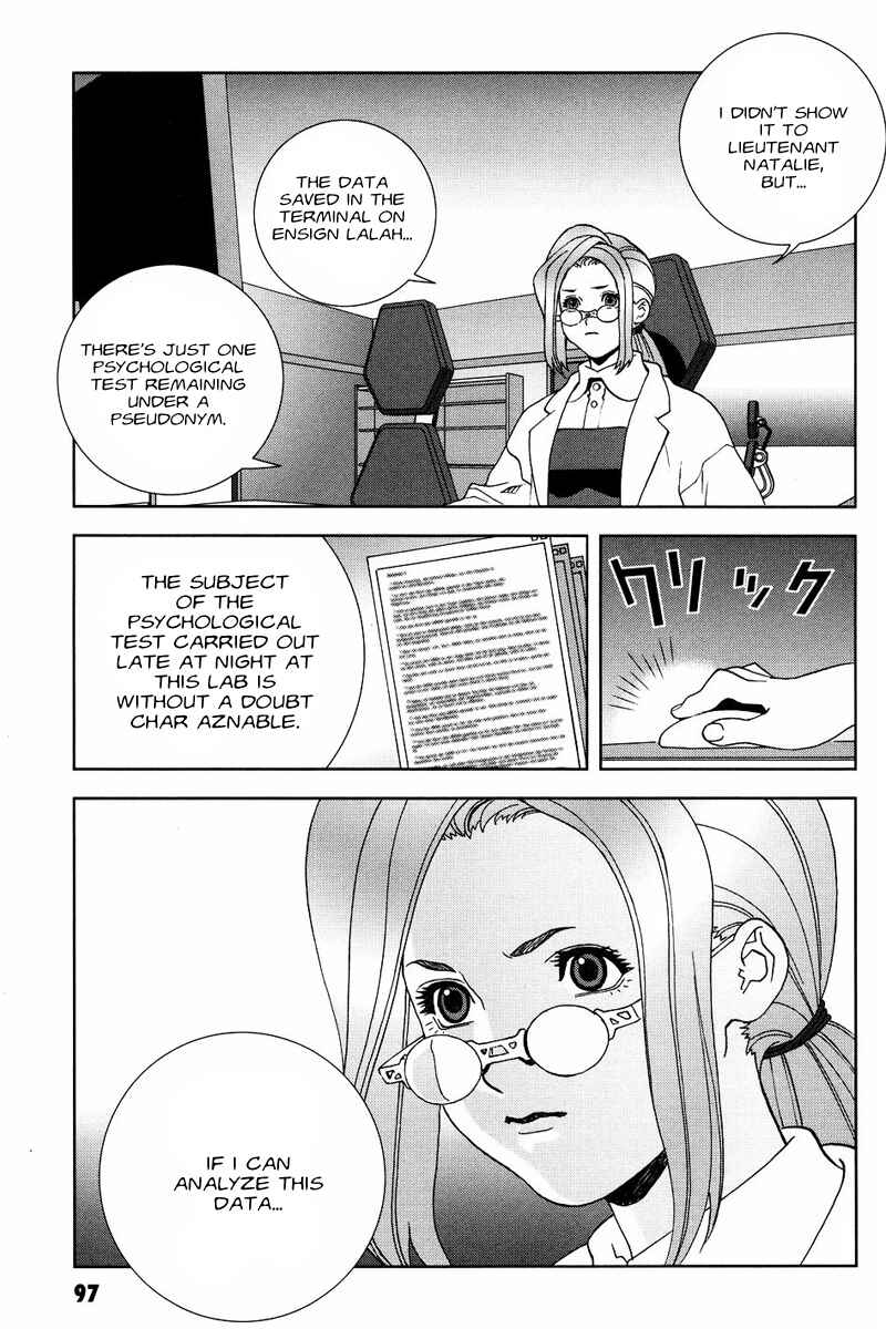 Page 25 Chapter 52 Mobile Suit Gundam C.D.A. - Portrait of the Young Comet