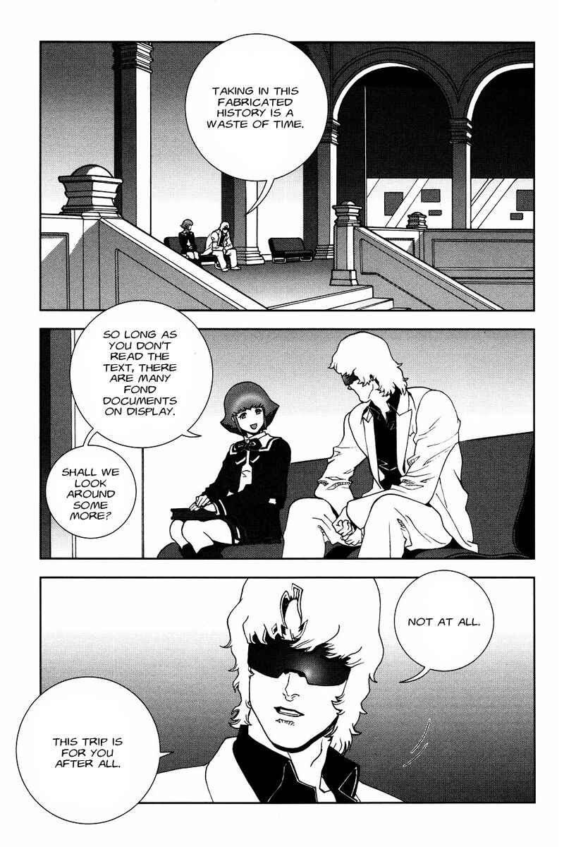 Page 5 Chapter 52 Mobile Suit Gundam C.D.A. - Portrait of the Young Comet