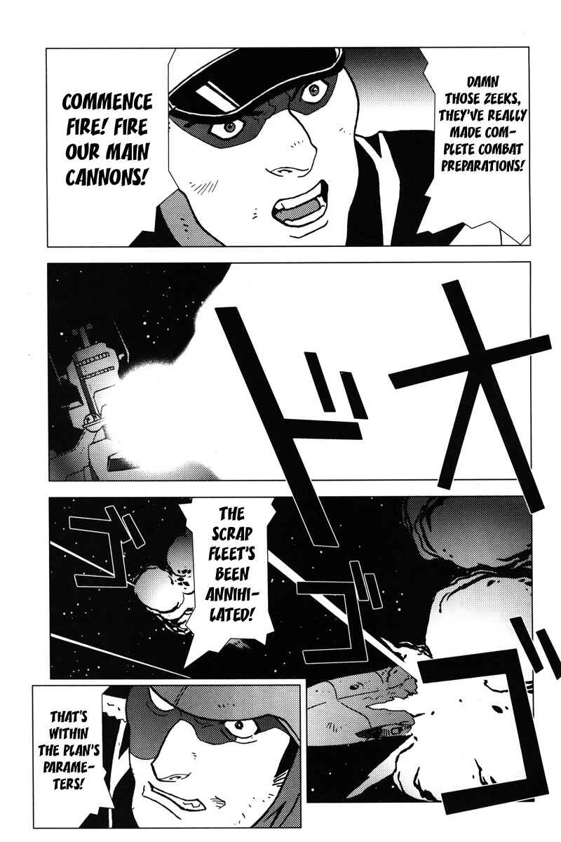 Page 12 Chapter 6 Mobile Suit Gundam C.D.A. - Portrait of the Young Comet