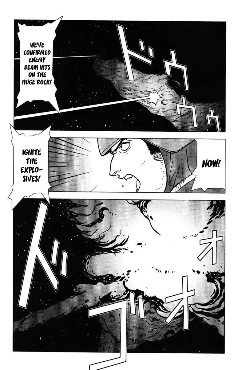 Page 13 Chapter 6 Mobile Suit Gundam C.D.A. - Portrait of the Young Comet