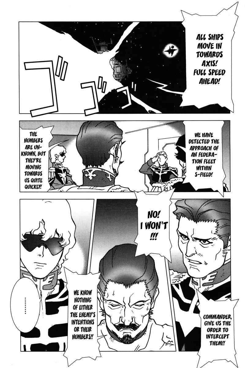Page 16 Chapter 6 Mobile Suit Gundam C.D.A. - Portrait of the Young Comet