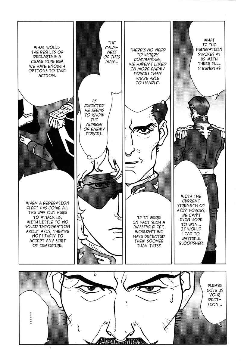 Page 18 Chapter 6 Mobile Suit Gundam C.D.A. - Portrait of the Young Comet