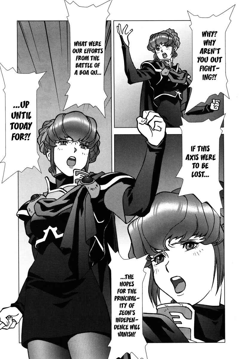 Page 20 Chapter 6 Mobile Suit Gundam C.D.A. - Portrait of the Young Comet