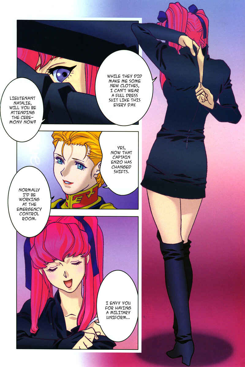 Page 3 Chapter 6 Mobile Suit Gundam C.D.A. - Portrait of the Young Comet