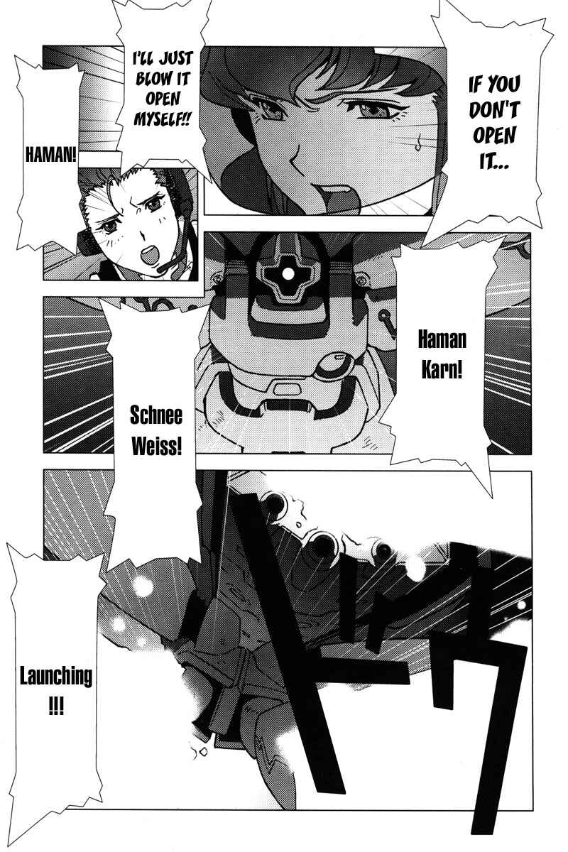 Page 30 Chapter 6 Mobile Suit Gundam C.D.A. - Portrait of the Young Comet