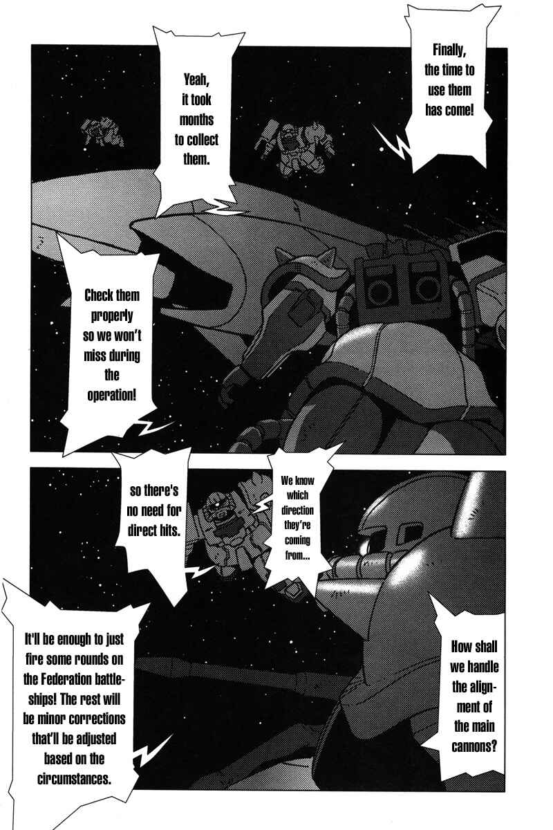 Page 5 Chapter 6 Mobile Suit Gundam C.D.A. - Portrait of the Young Comet