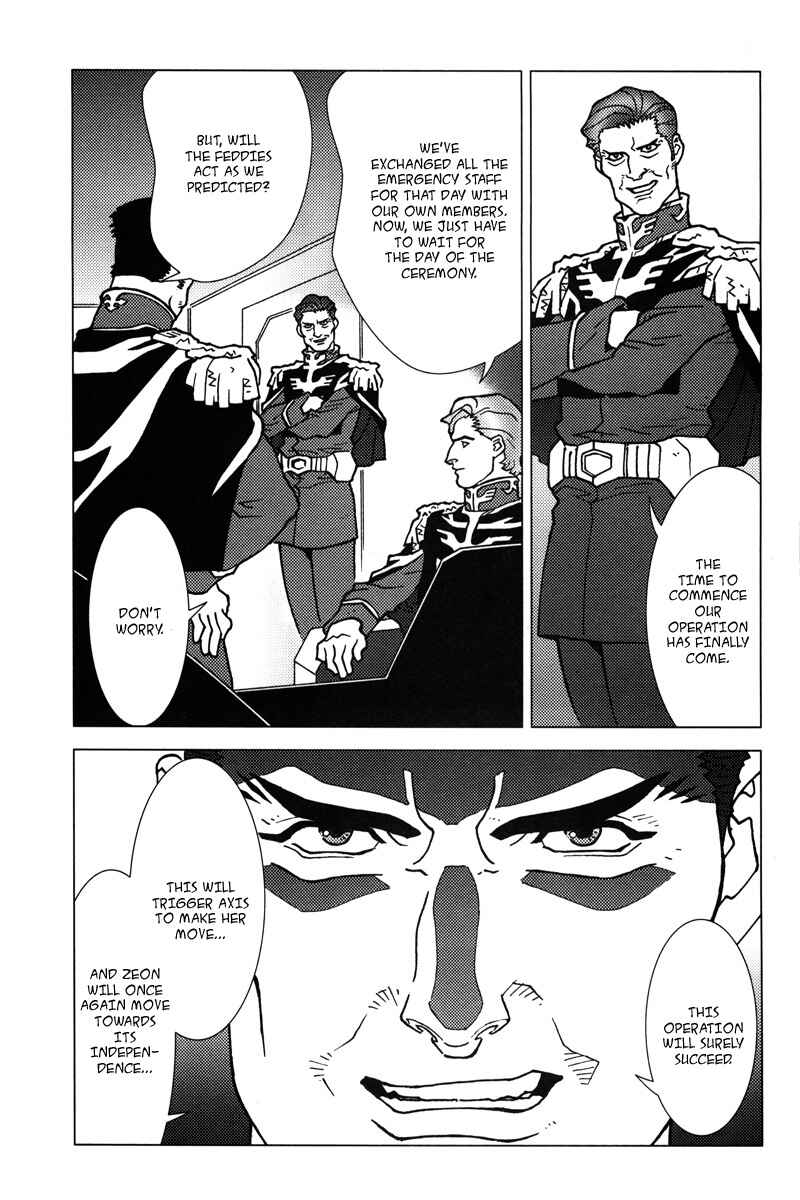 Page 6 Chapter 6 Mobile Suit Gundam C.D.A. - Portrait of the Young Comet