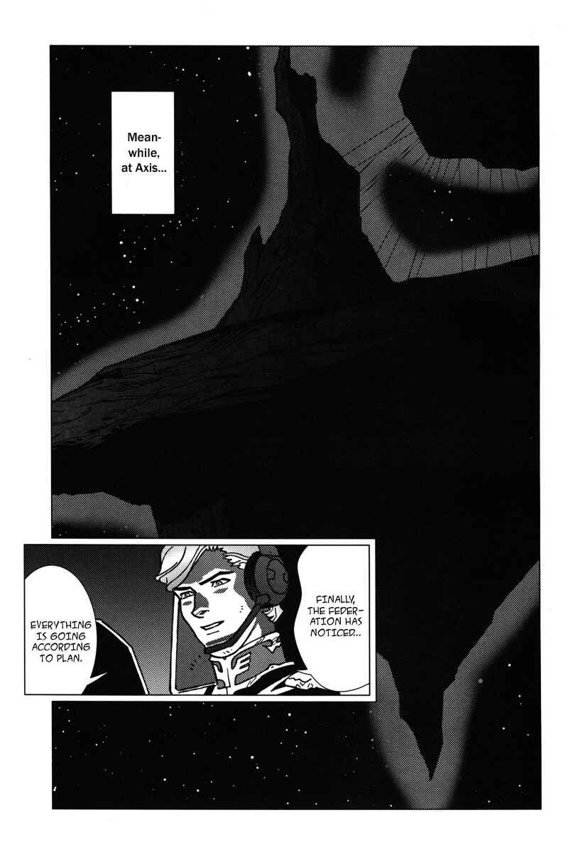 Page 8 Chapter 6 Mobile Suit Gundam C.D.A. - Portrait of the Young Comet