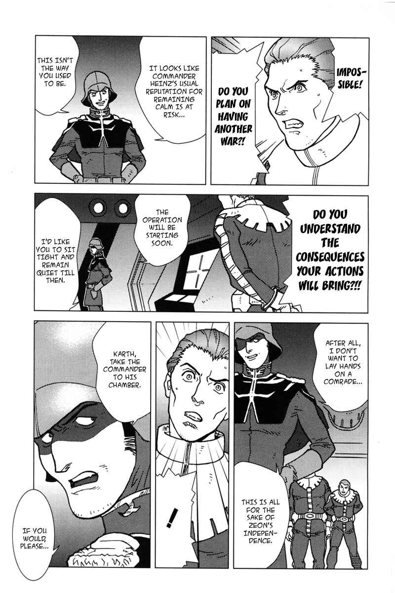 Page 10 Chapter 5 Mobile Suit Gundam C.D.A. - Portrait of the Young Comet