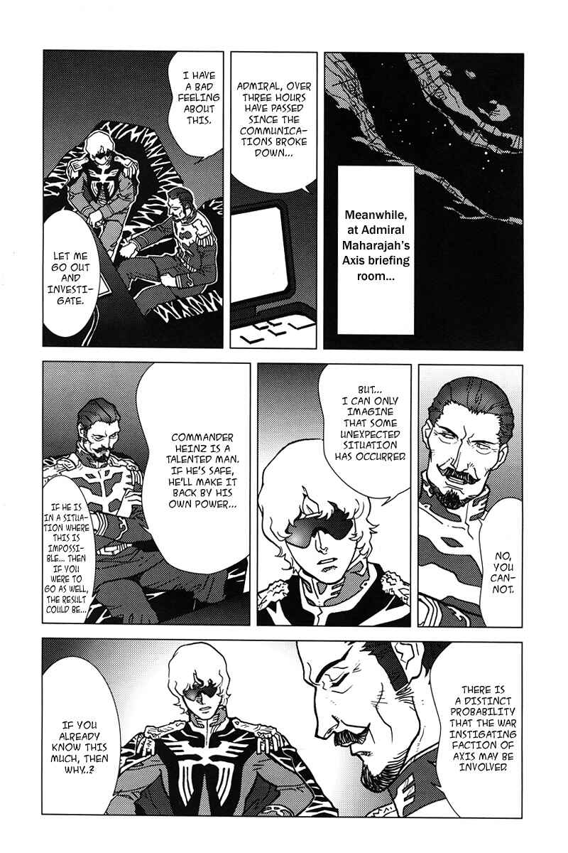 Page 11 Chapter 5 Mobile Suit Gundam C.D.A. - Portrait of the Young Comet