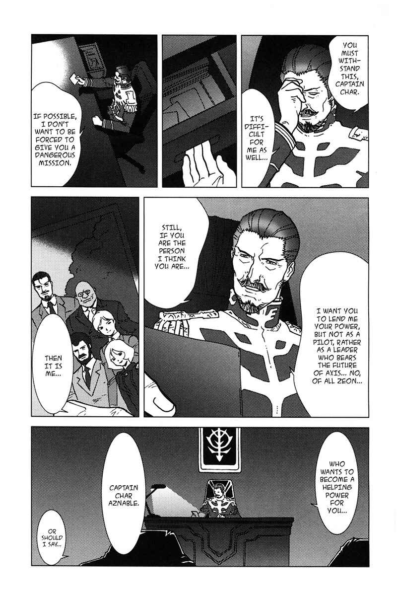 Page 14 Chapter 5 Mobile Suit Gundam C.D.A. - Portrait of the Young Comet