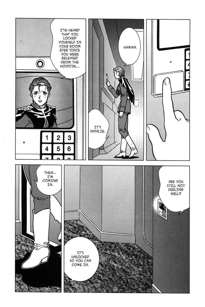 Page 15 Chapter 5 Mobile Suit Gundam C.D.A. - Portrait of the Young Comet