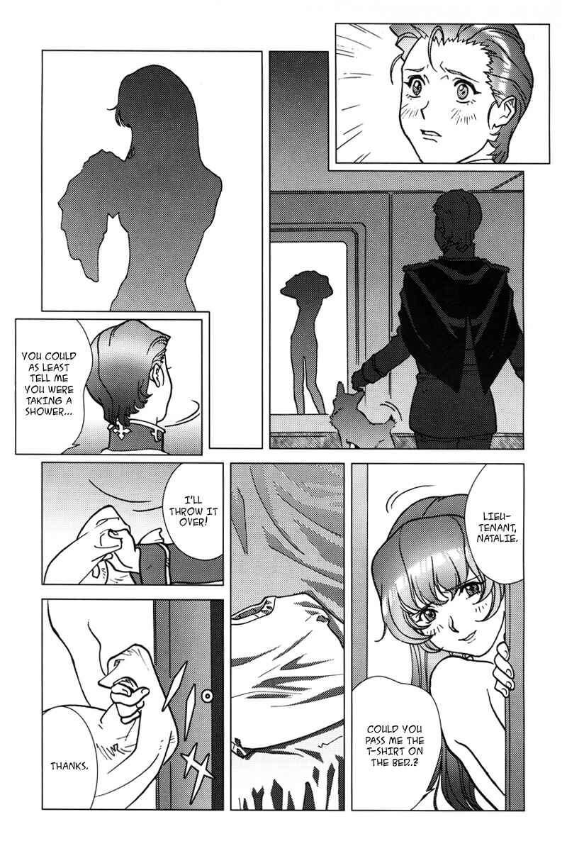 Page 16 Chapter 5 Mobile Suit Gundam C.D.A. - Portrait of the Young Comet