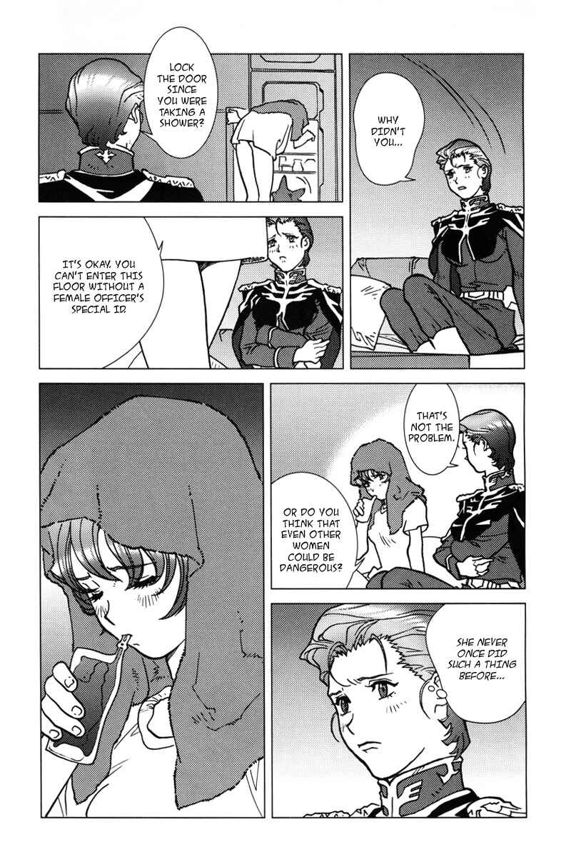 Page 18 Chapter 5 Mobile Suit Gundam C.D.A. - Portrait of the Young Comet