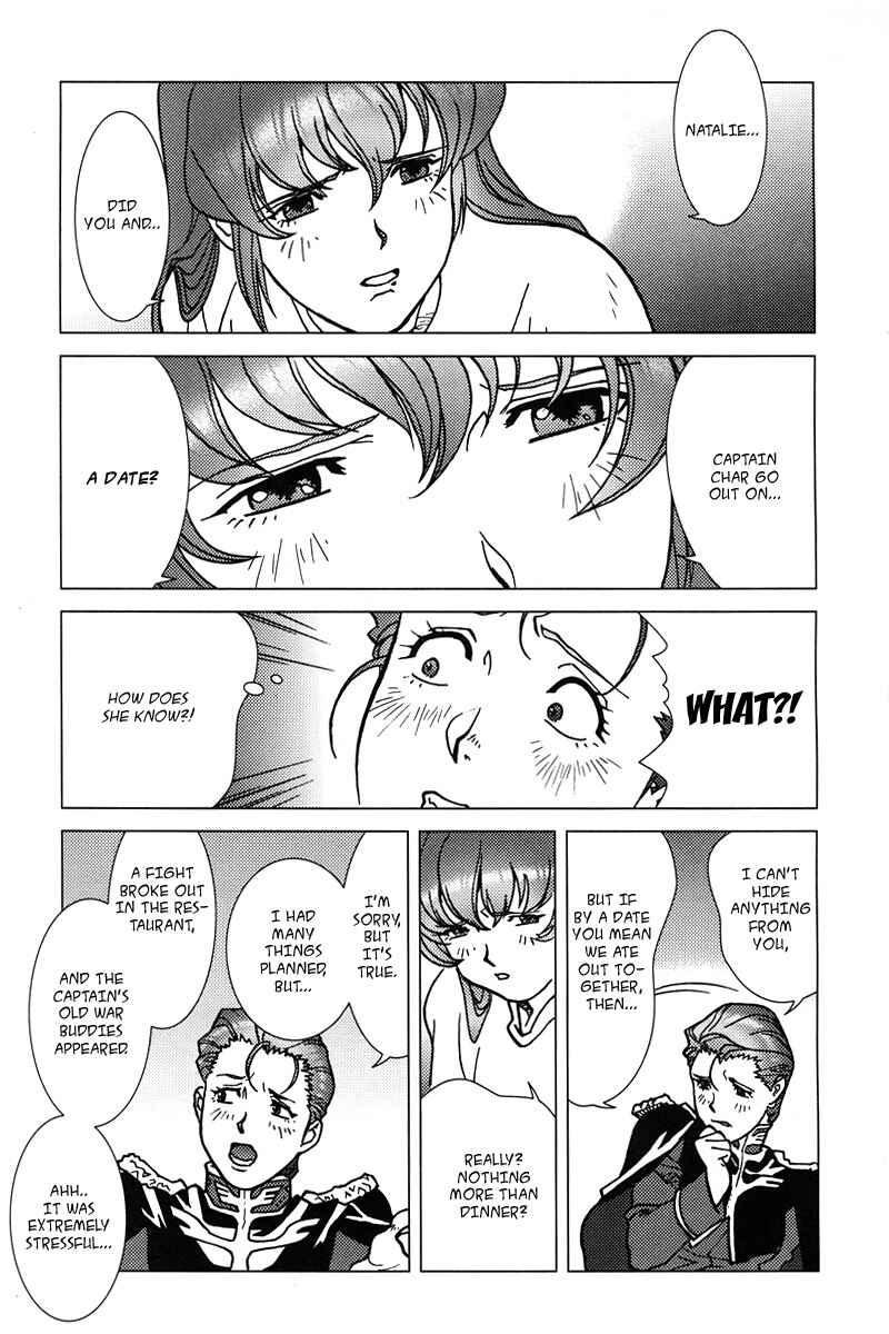 Page 22 Chapter 5 Mobile Suit Gundam C.D.A. - Portrait of the Young Comet