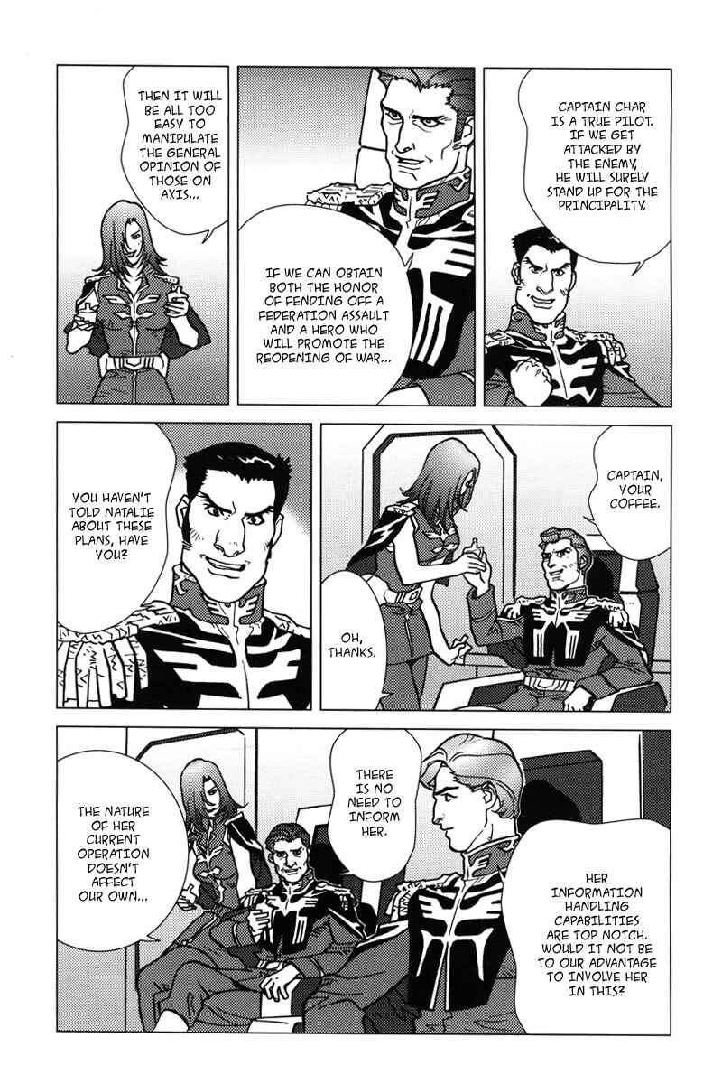 Page 27 Chapter 5 Mobile Suit Gundam C.D.A. - Portrait of the Young Comet