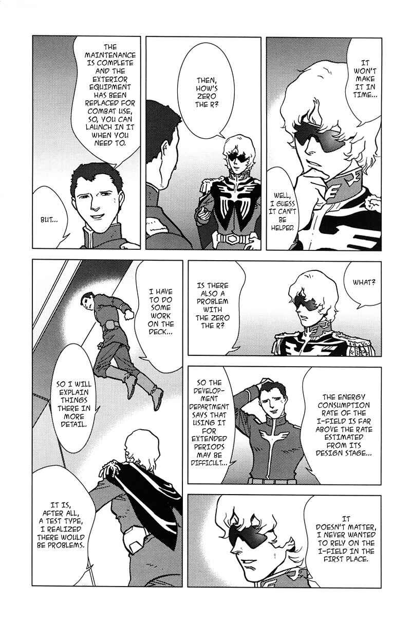 Page 31 Chapter 5 Mobile Suit Gundam C.D.A. - Portrait of the Young Comet