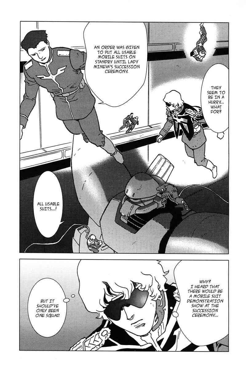 Page 32 Chapter 5 Mobile Suit Gundam C.D.A. - Portrait of the Young Comet