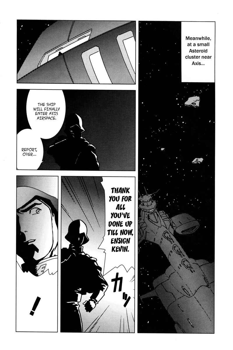 Page 39 Chapter 5 Mobile Suit Gundam C.D.A. - Portrait of the Young Comet