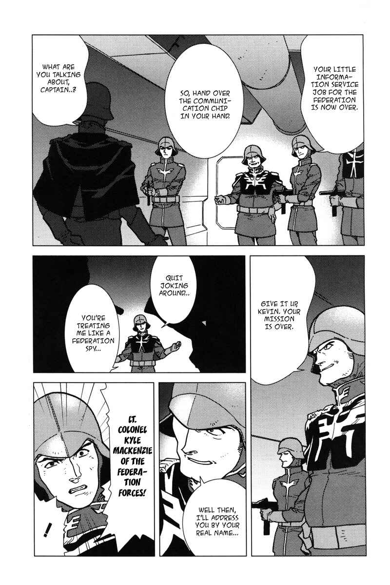 Page 40 Chapter 5 Mobile Suit Gundam C.D.A. - Portrait of the Young Comet