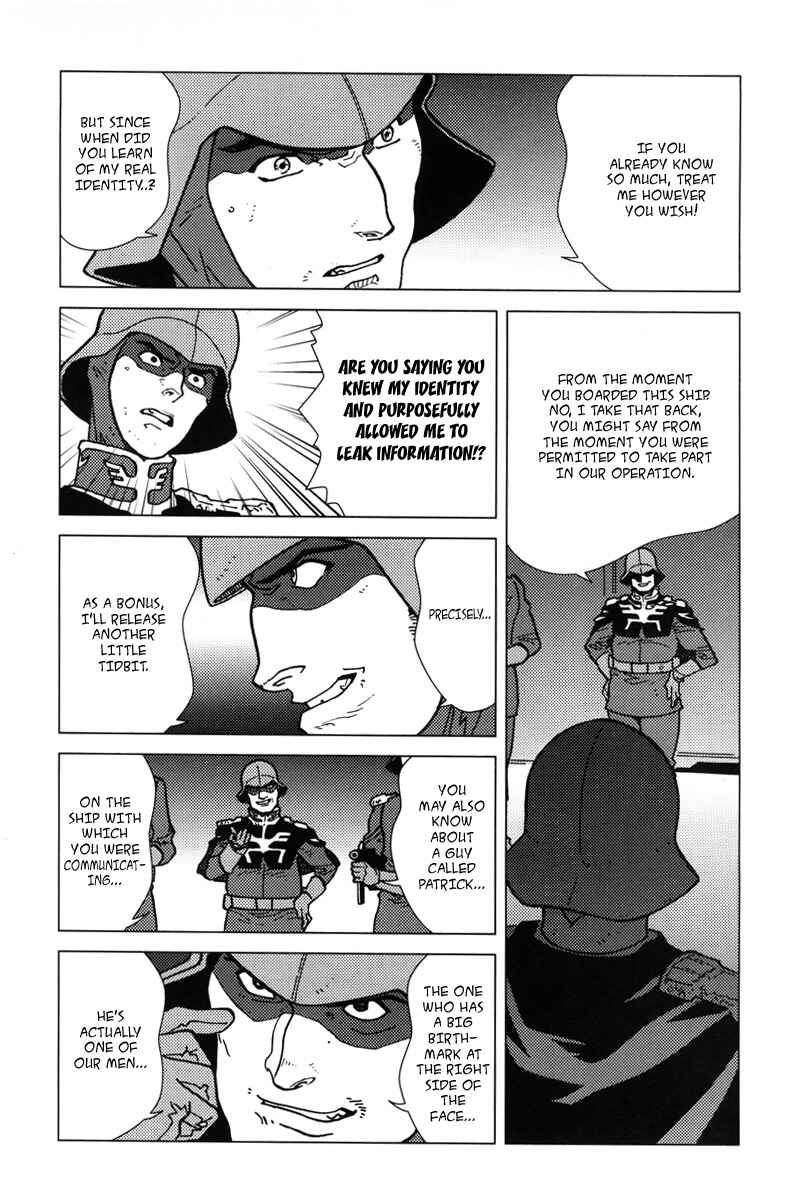 Page 41 Chapter 5 Mobile Suit Gundam C.D.A. - Portrait of the Young Comet