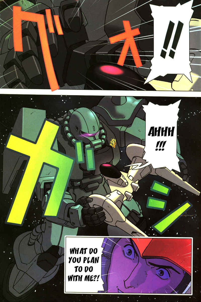Page 5 Chapter 5 Mobile Suit Gundam C.D.A. - Portrait of the Young Comet