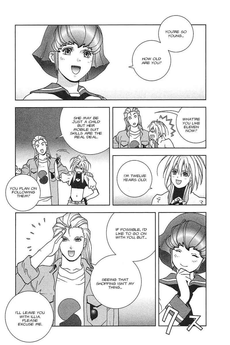 Page 10 Chapter 36 Mobile Suit Gundam C.D.A. - Portrait of the Young Comet
