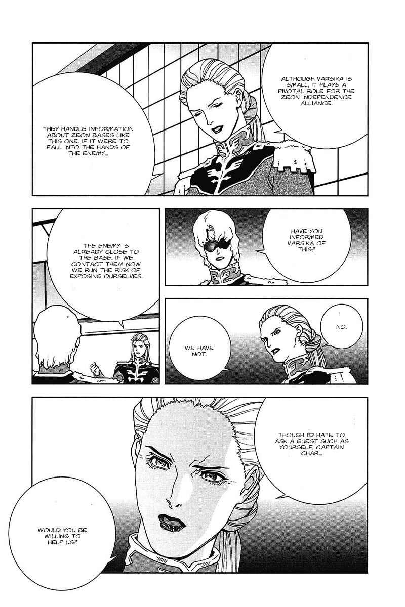 Page 22 Chapter 36 Mobile Suit Gundam C.D.A. - Portrait of the Young Comet
