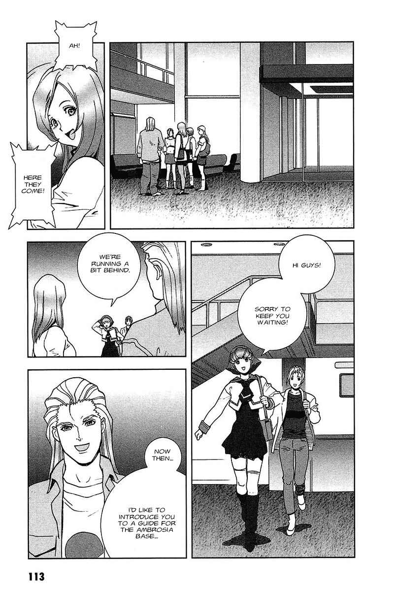 Page 6 Chapter 36 Mobile Suit Gundam C.D.A. - Portrait of the Young Comet