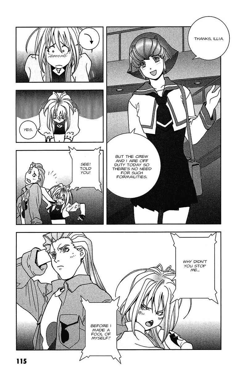 Page 8 Chapter 36 Mobile Suit Gundam C.D.A. - Portrait of the Young Comet