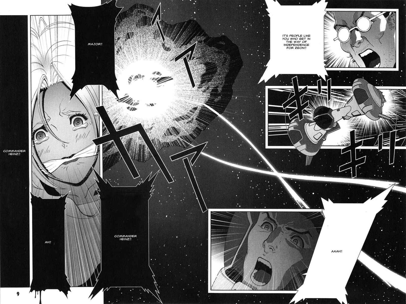 Page 10 Chapter 45 Mobile Suit Gundam C.D.A. - Portrait of the Young Comet
