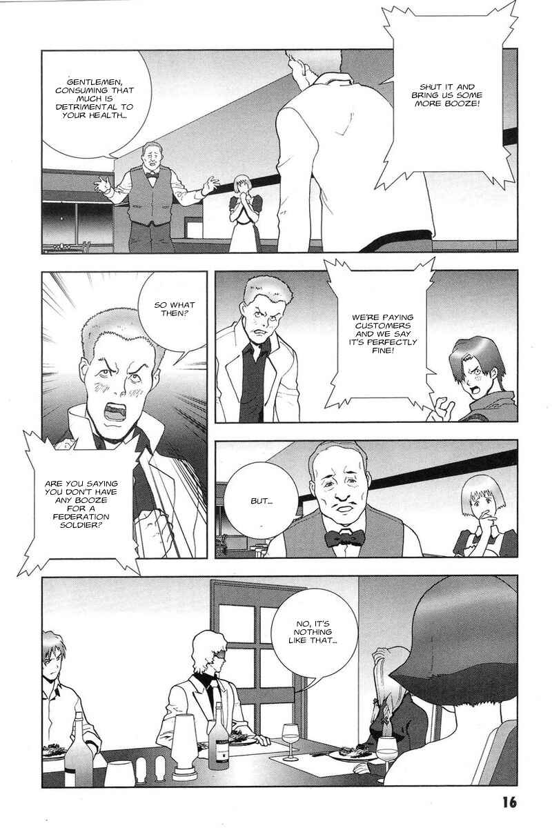 Page 17 Chapter 45 Mobile Suit Gundam C.D.A. - Portrait of the Young Comet
