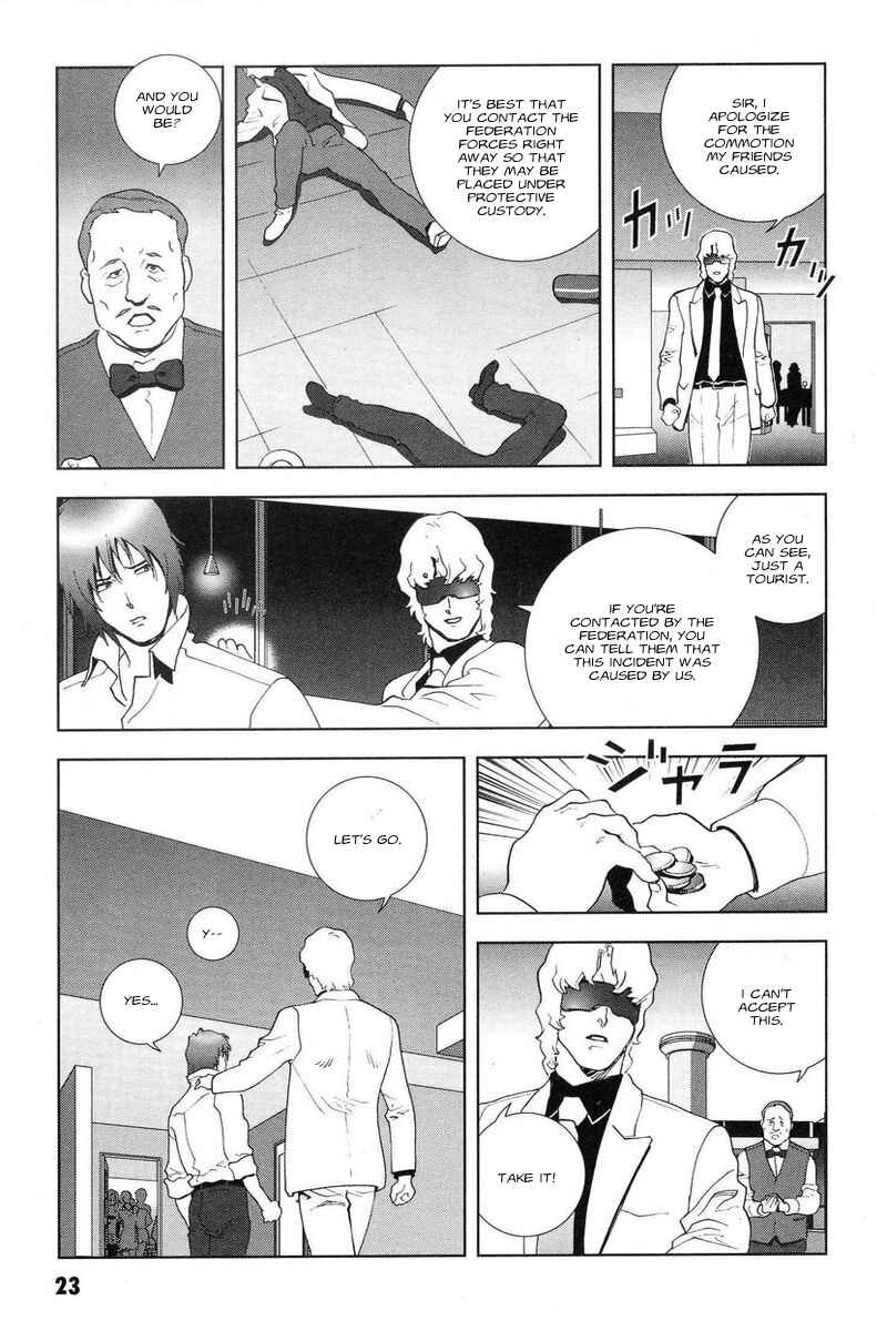 Page 24 Chapter 45 Mobile Suit Gundam C.D.A. - Portrait of the Young Comet