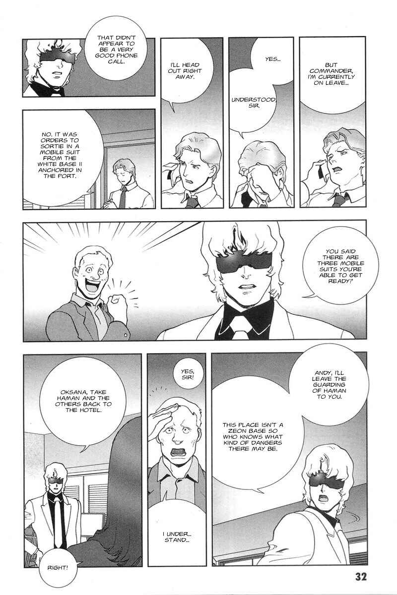 Page 33 Chapter 45 Mobile Suit Gundam C.D.A. - Portrait of the Young Comet