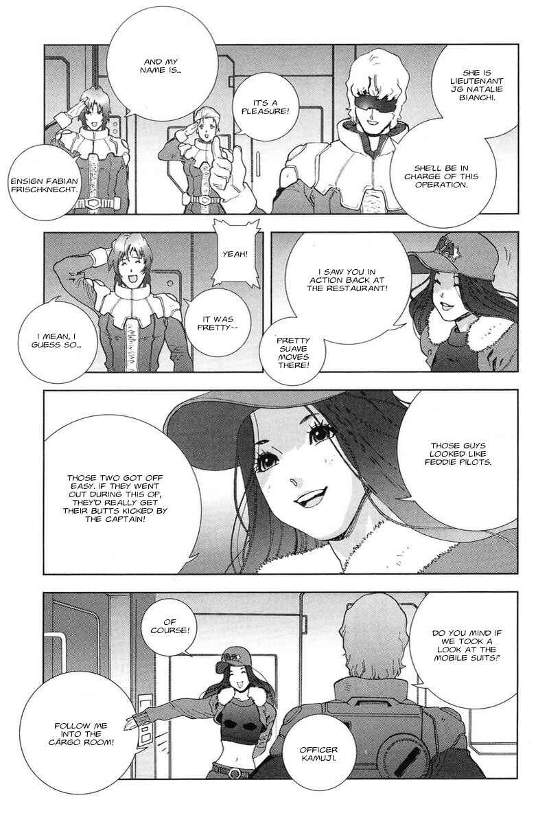 Page 36 Chapter 45 Mobile Suit Gundam C.D.A. - Portrait of the Young Comet