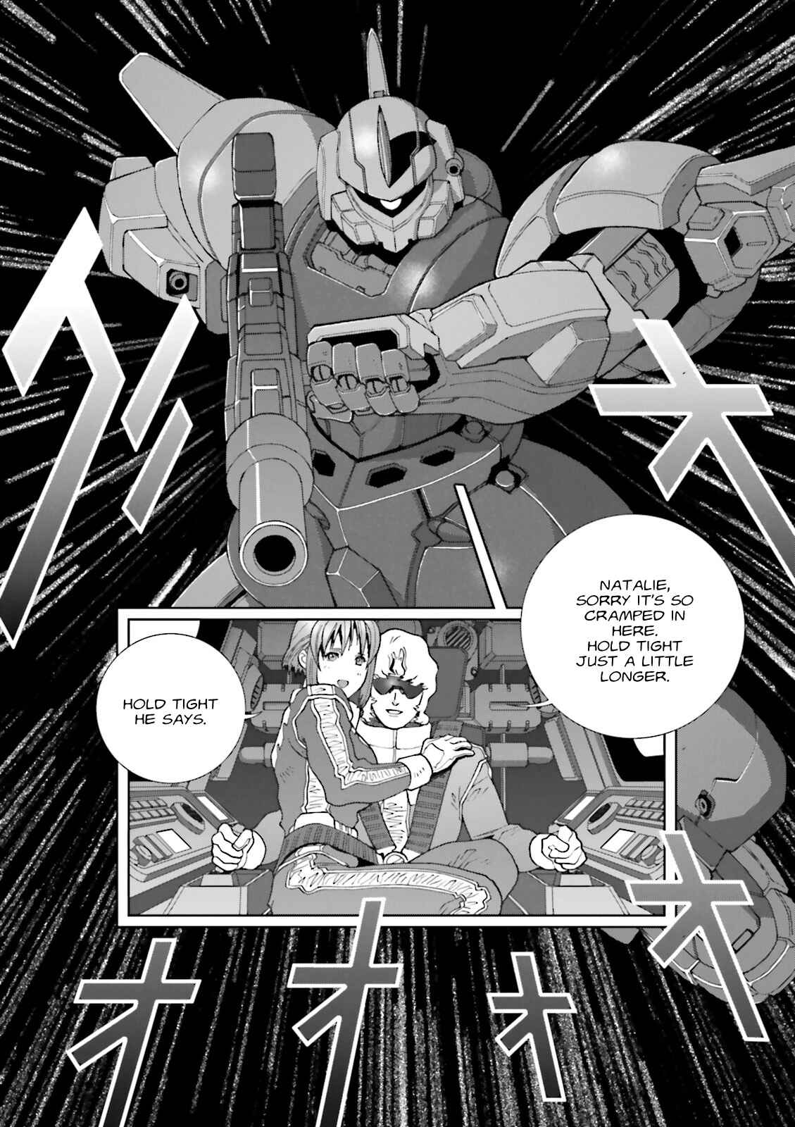 Page 2 Chapter 63 Mobile Suit Gundam C.D.A. - Portrait of the Young Comet
